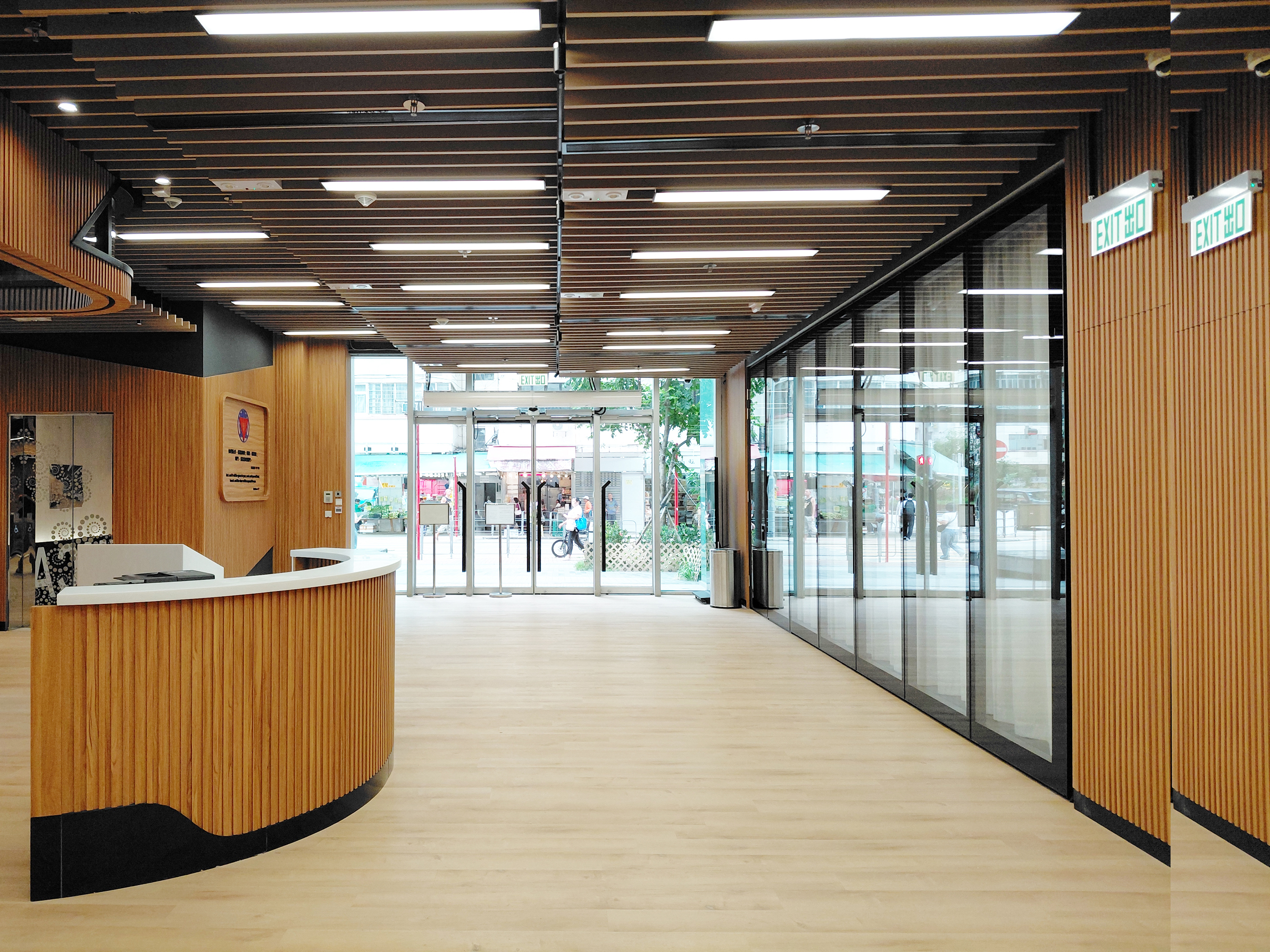 港青耀信  YMCA of Hong Kong The Beacon