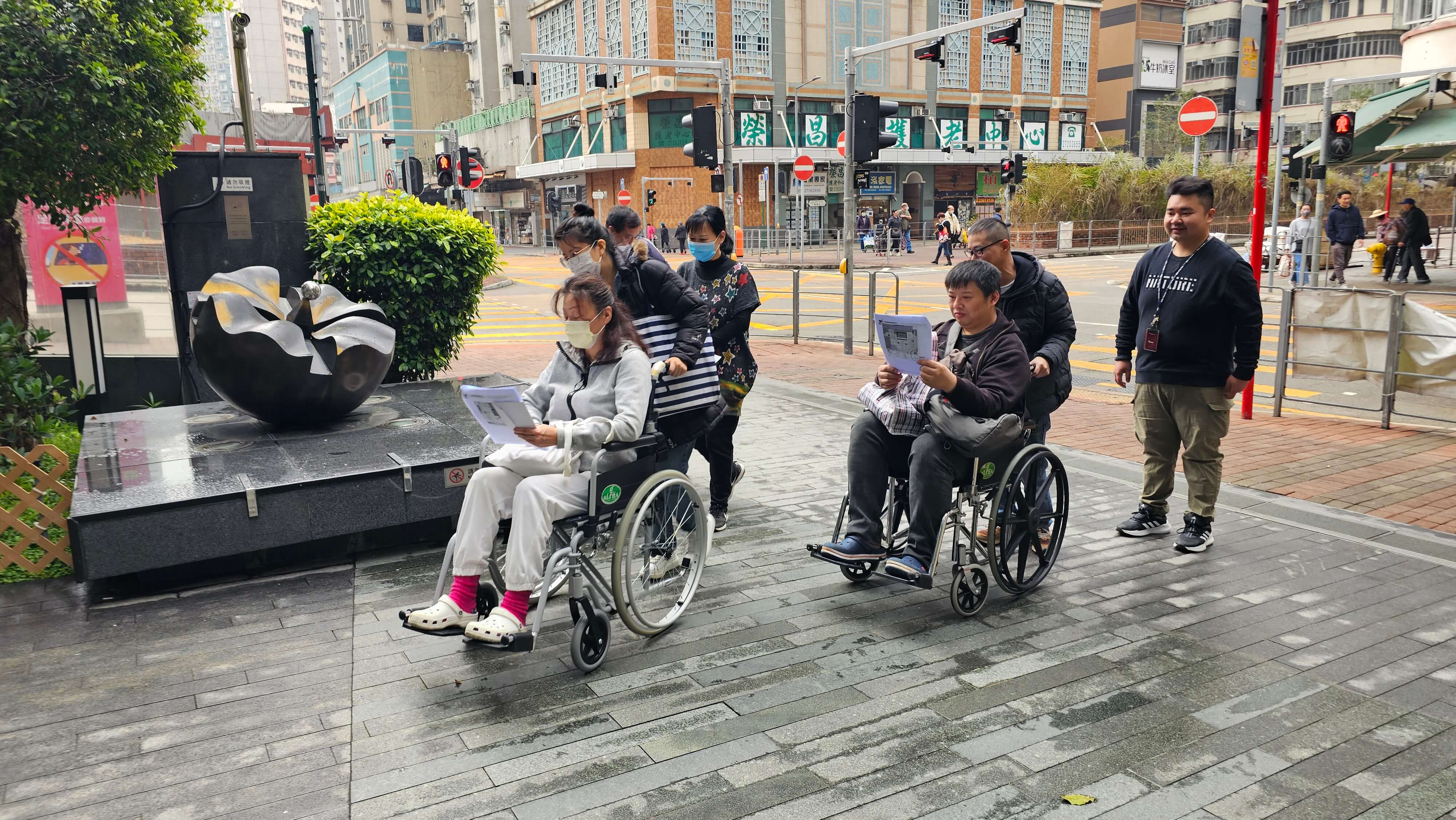 全人健康與<br>照顧者支援