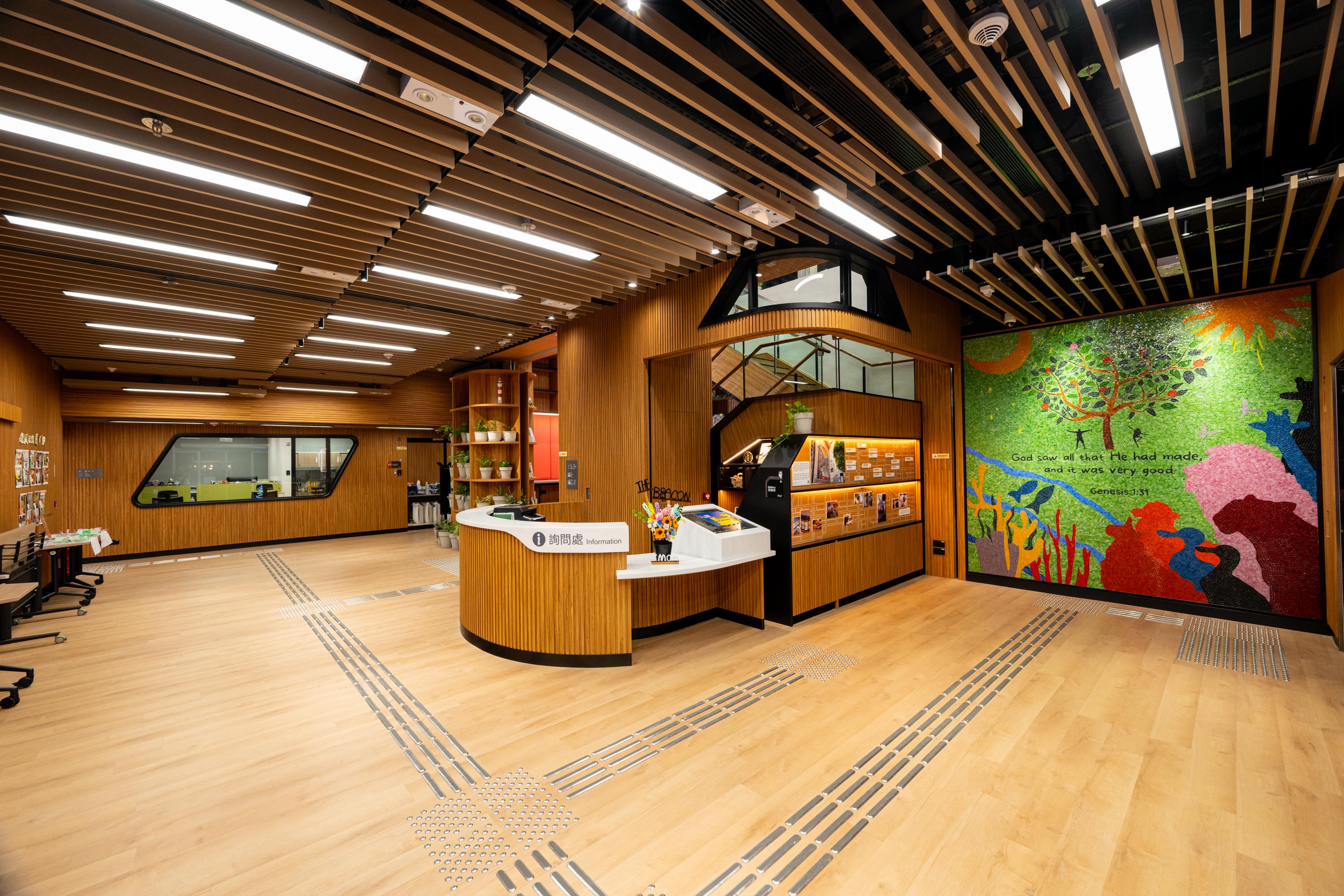 RE:SEARCH 尋蛋大作戰