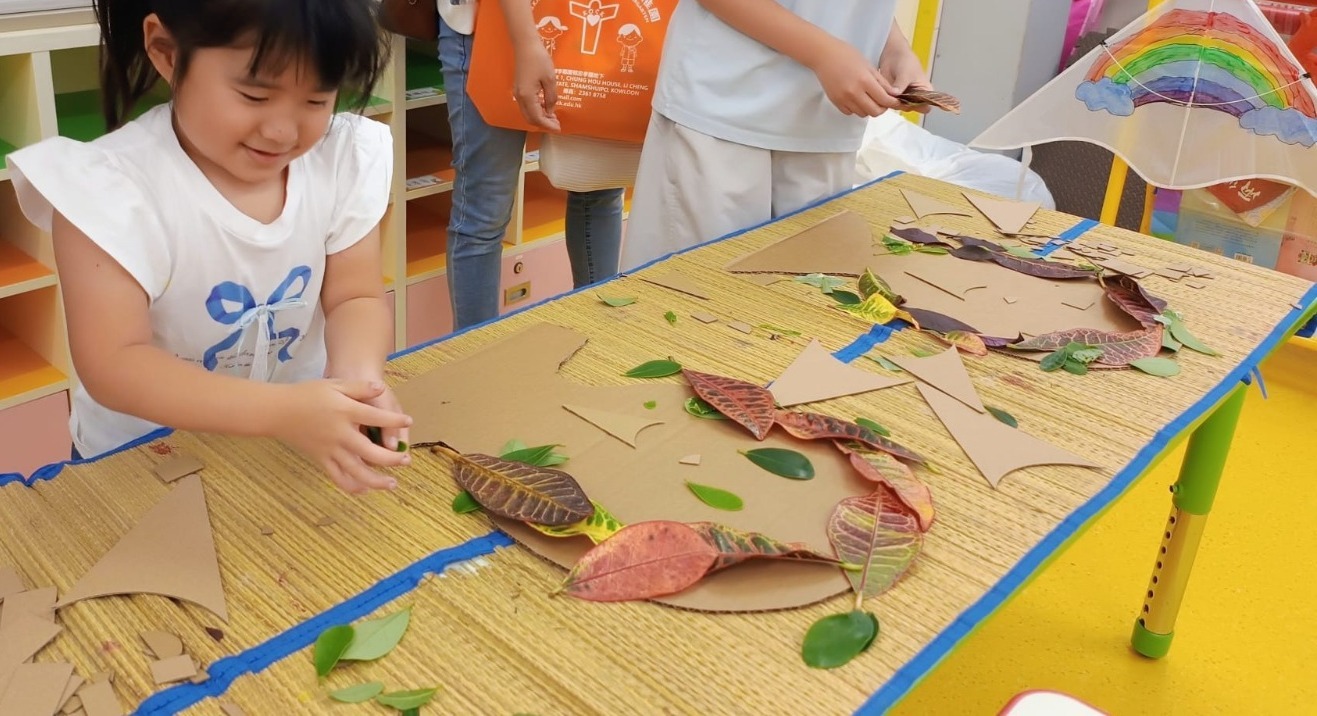 RE:CREATE 藝術創作工作坊 (第一節)