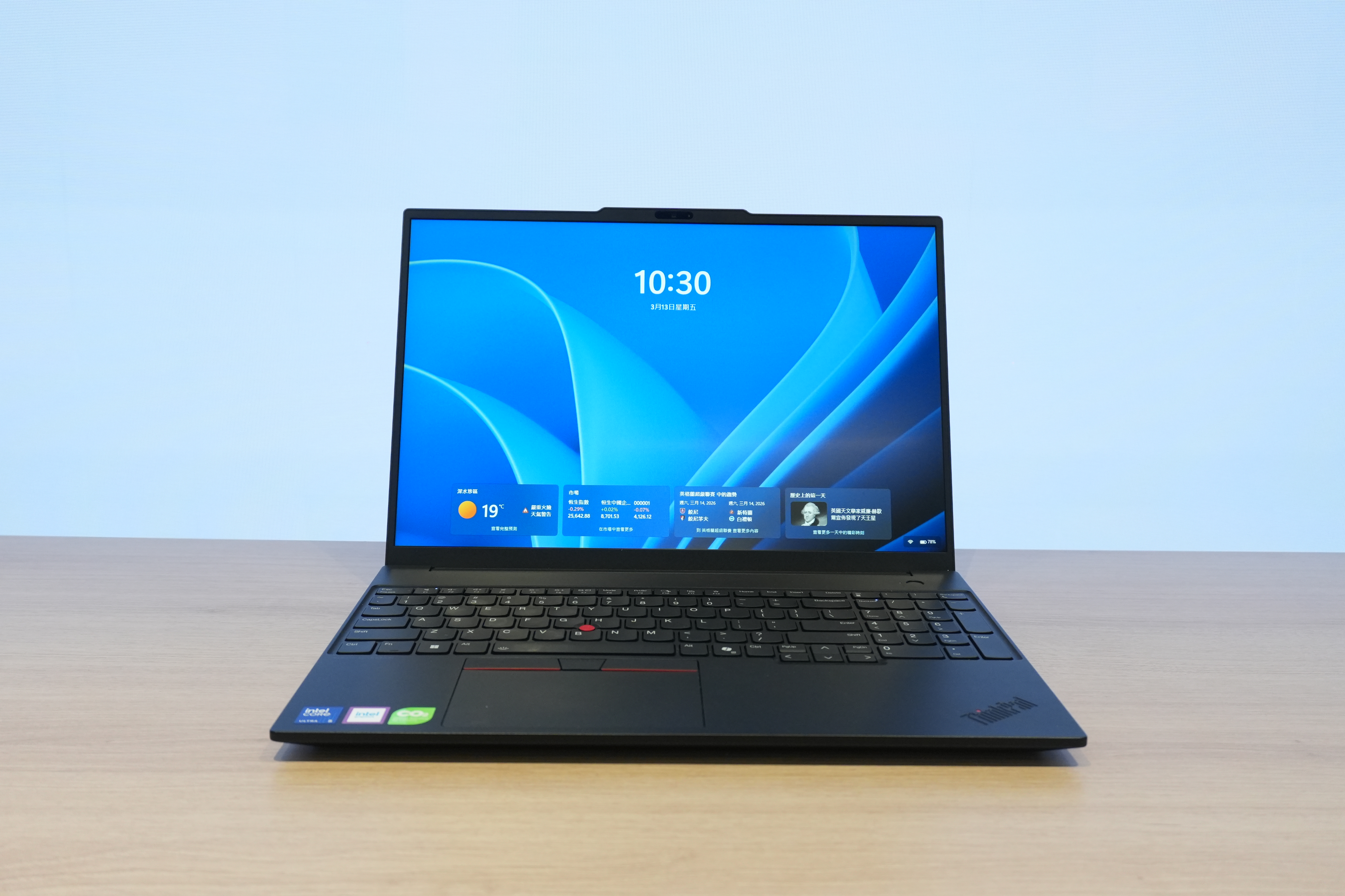 <p><strong>作業系統：</strong>Windows10/11<br /><strong>螢幕尺⼨：</strong>16''<br /><strong>主要軟件：</strong>Microsoft Office 2021 Zoom</p>