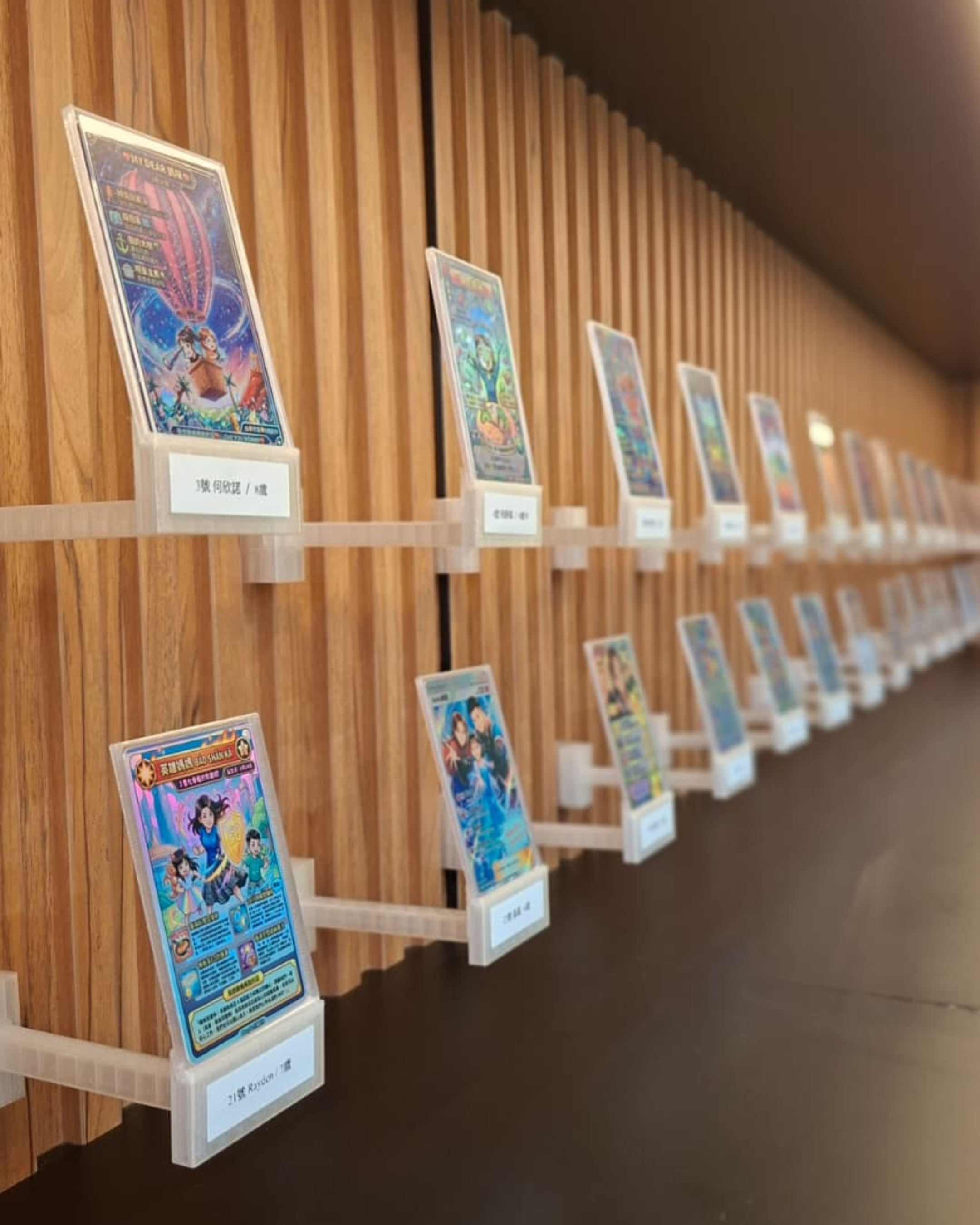英雄媽媽遊戲卡設計比賽作品展示暨公眾投票