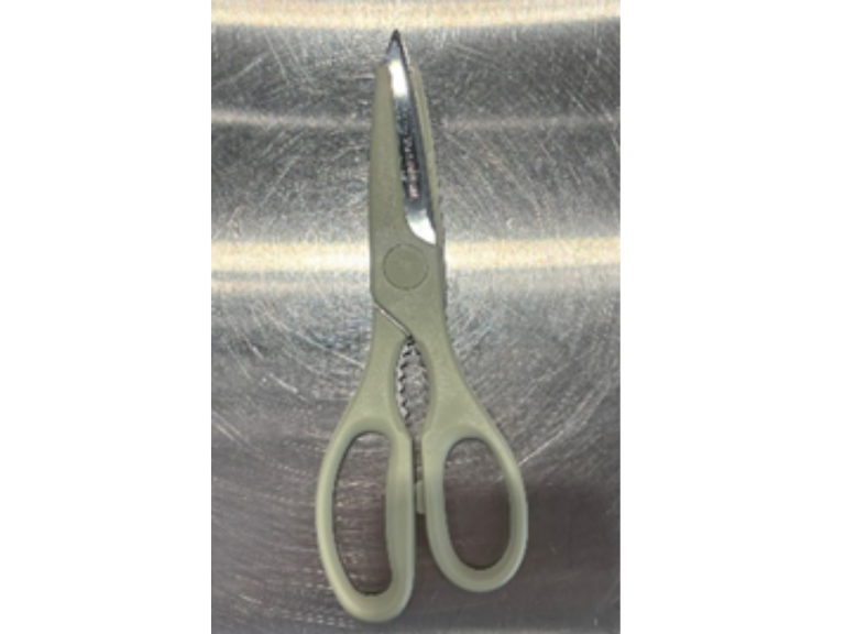 <p><strong>長度：</strong>22cm</p>