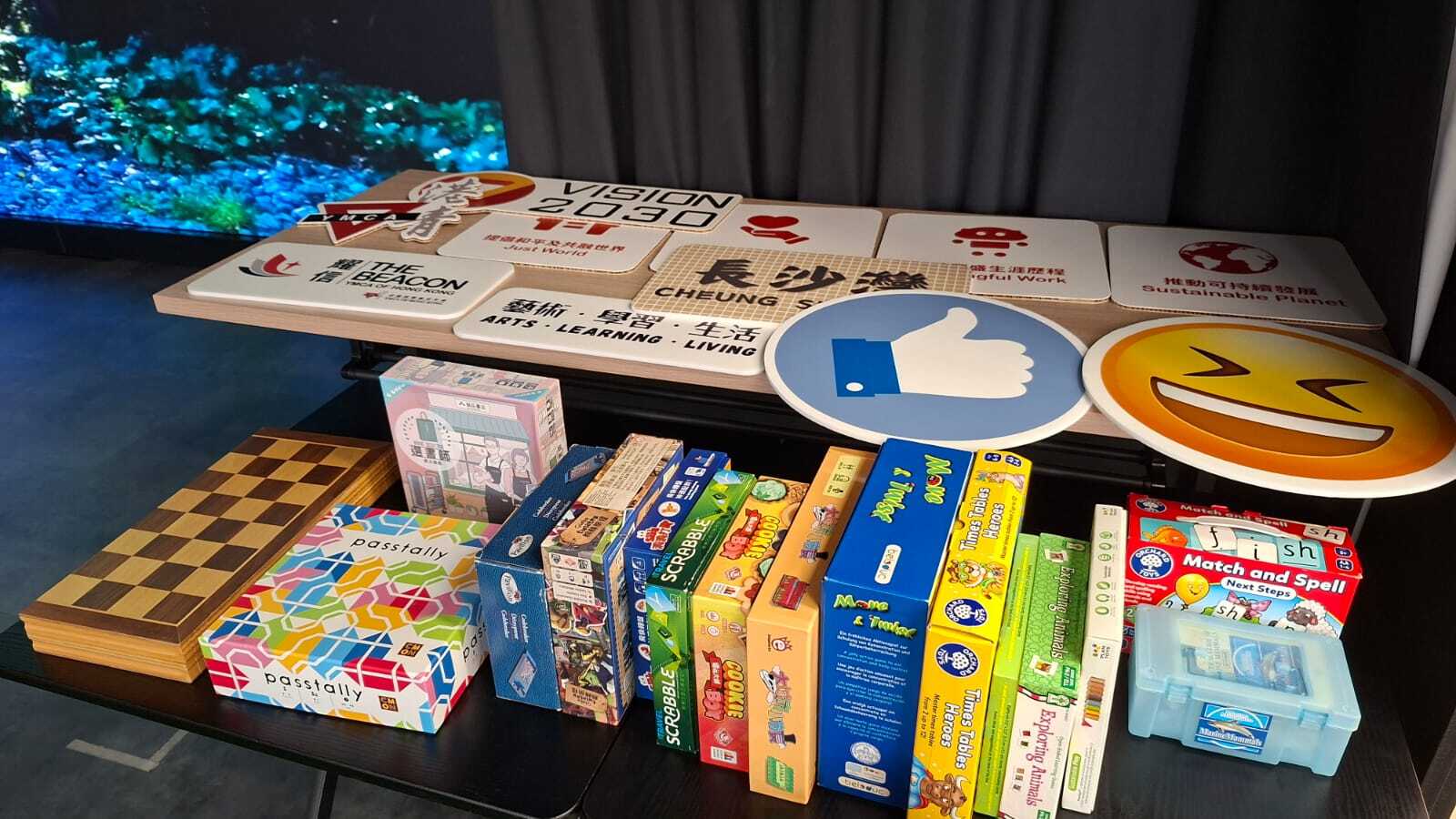 青年自由空間